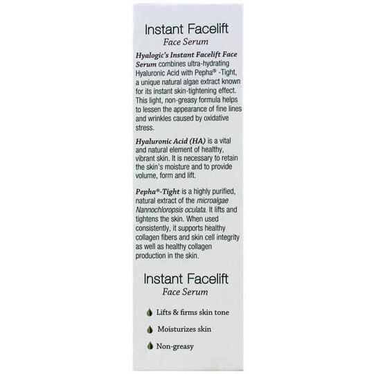 Episilk Instant Facelift Serum, HYG